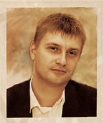 Сергей Волхонский
