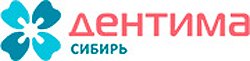 Дентима Сибирь
