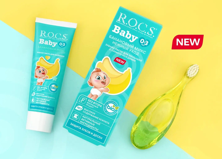 зубная паста R.O.C.S. Baby «Нежный уход. Банановый микс» зубная паста R.O.C.S. Baby «Нежный уход. Банановый микс»