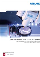CAD\\СAM - системы