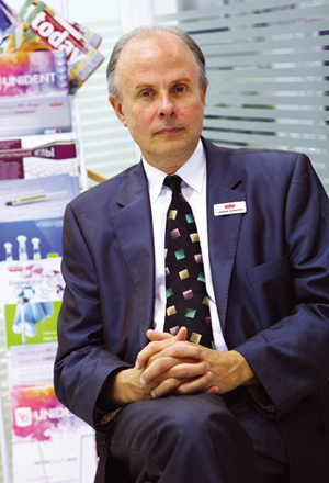 Michael Vukosavich